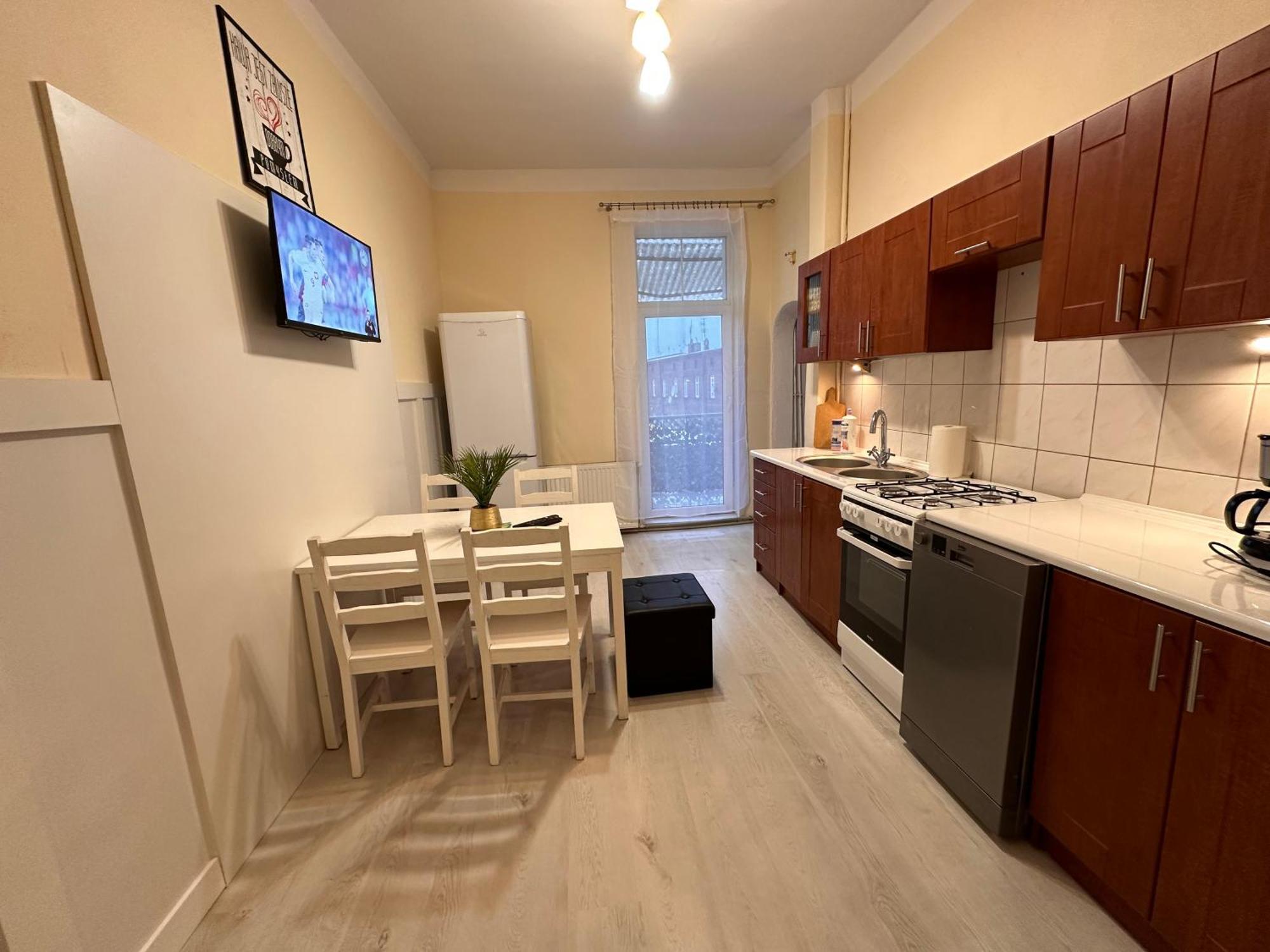 Apartamenty Ktw Central Station Катовіце Екстер'єр фото