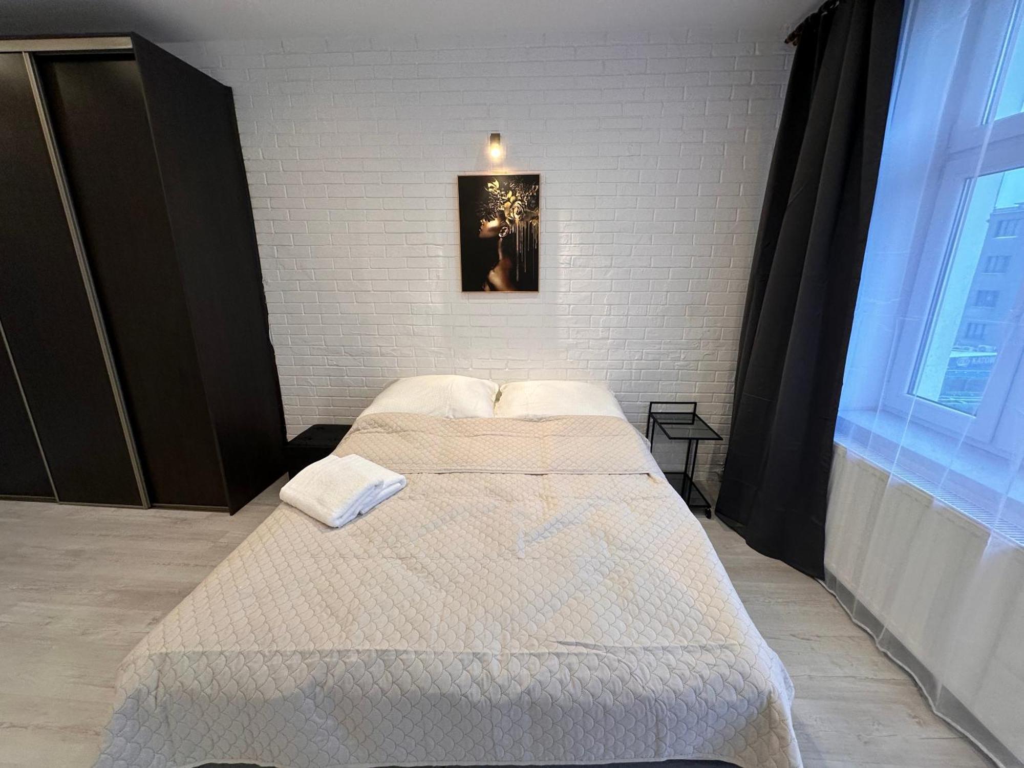 Apartamenty Ktw Central Station Катовіце Екстер'єр фото